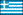 iTunes Greece