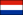 iTunes Holland