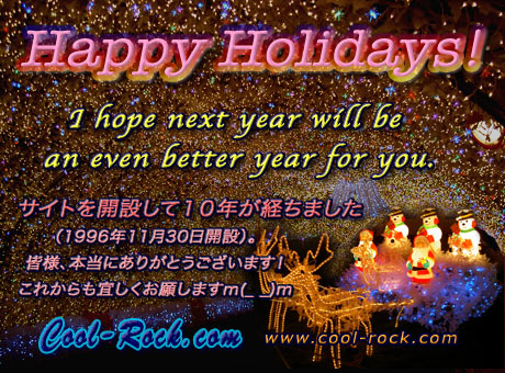 Xmas�J�[�h 2006�N