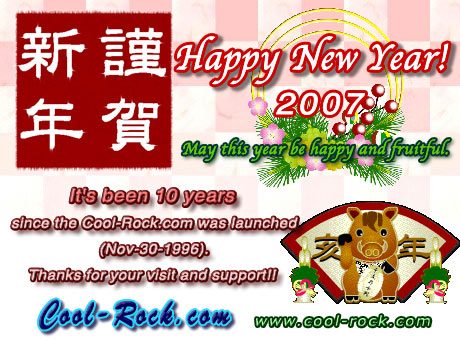 �N��� 2007�N