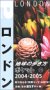 |Pbgh